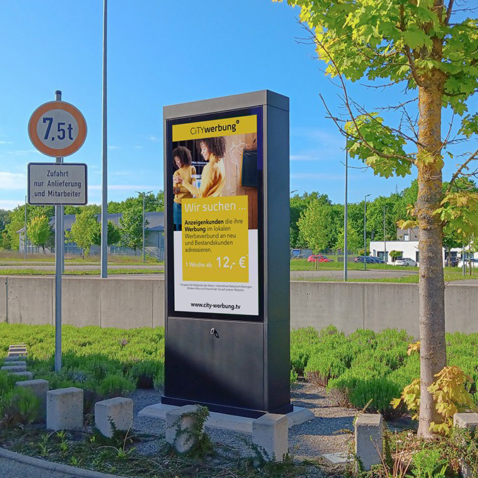 Outdoor totem Samsung OH75A
